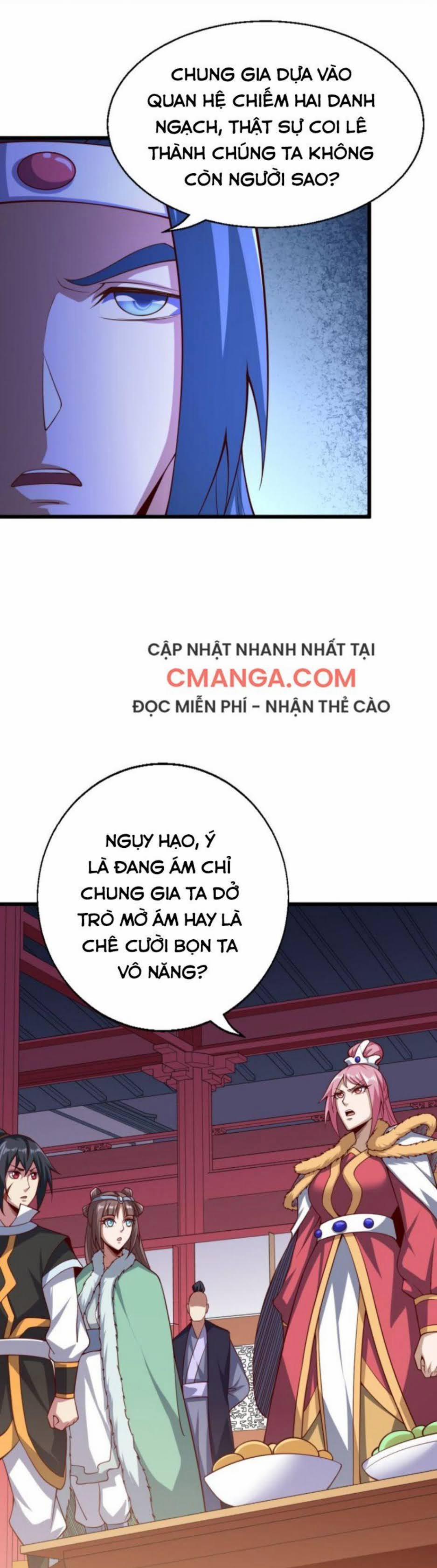 Đấu Hồn Đại Lục 47 trang 31