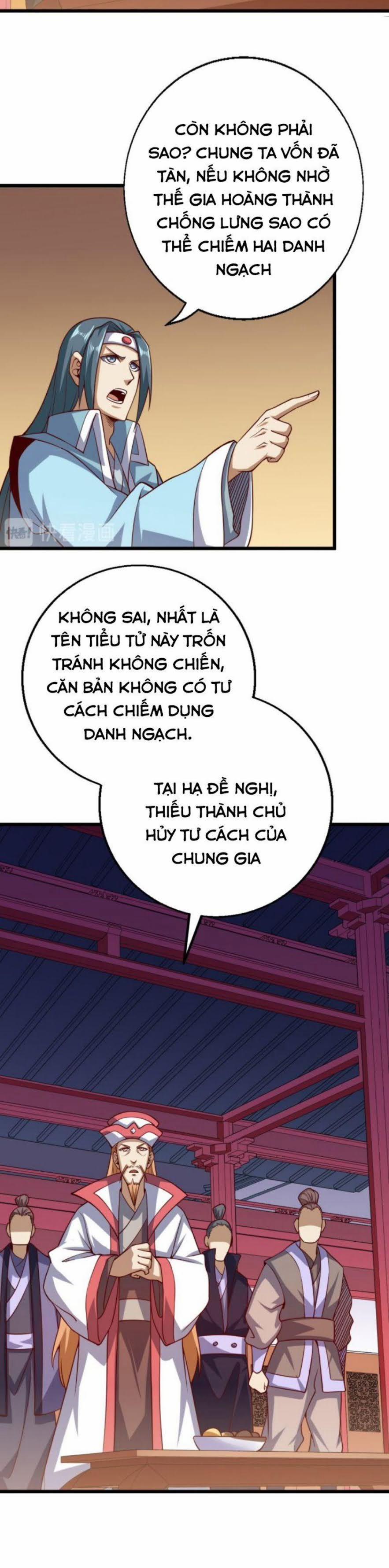 Đấu Hồn Đại Lục 47 trang 32