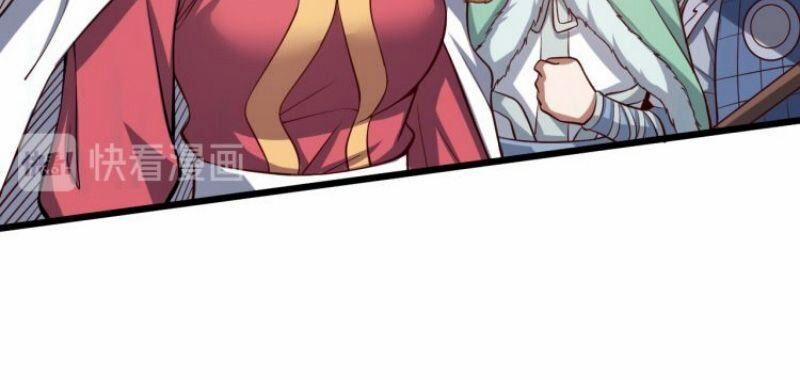 Đấu Hồn Đại Lục 48 trang 21