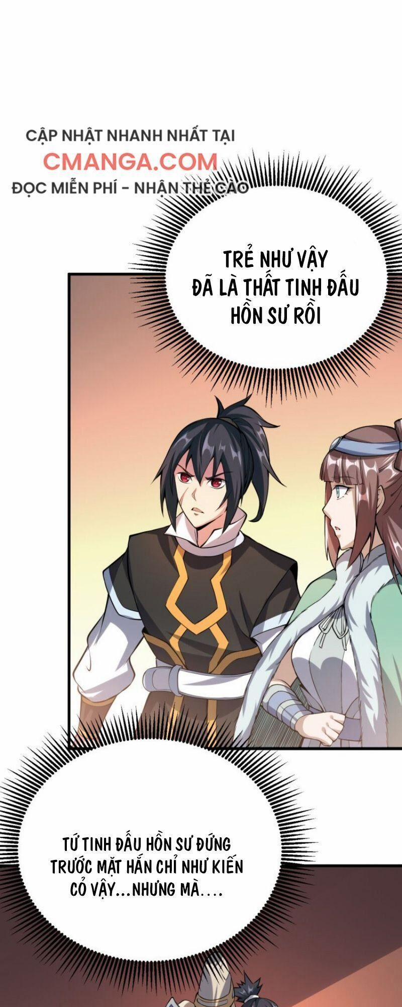 Đấu Hồn Đại Lục 49 trang 16