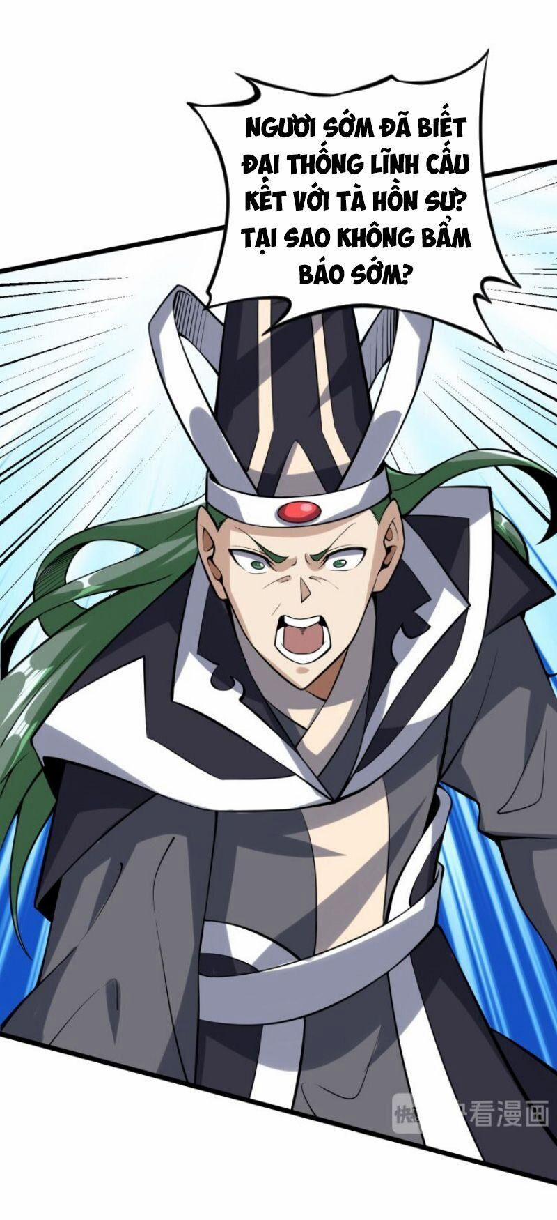 Đấu Hồn Đại Lục 49 trang 41