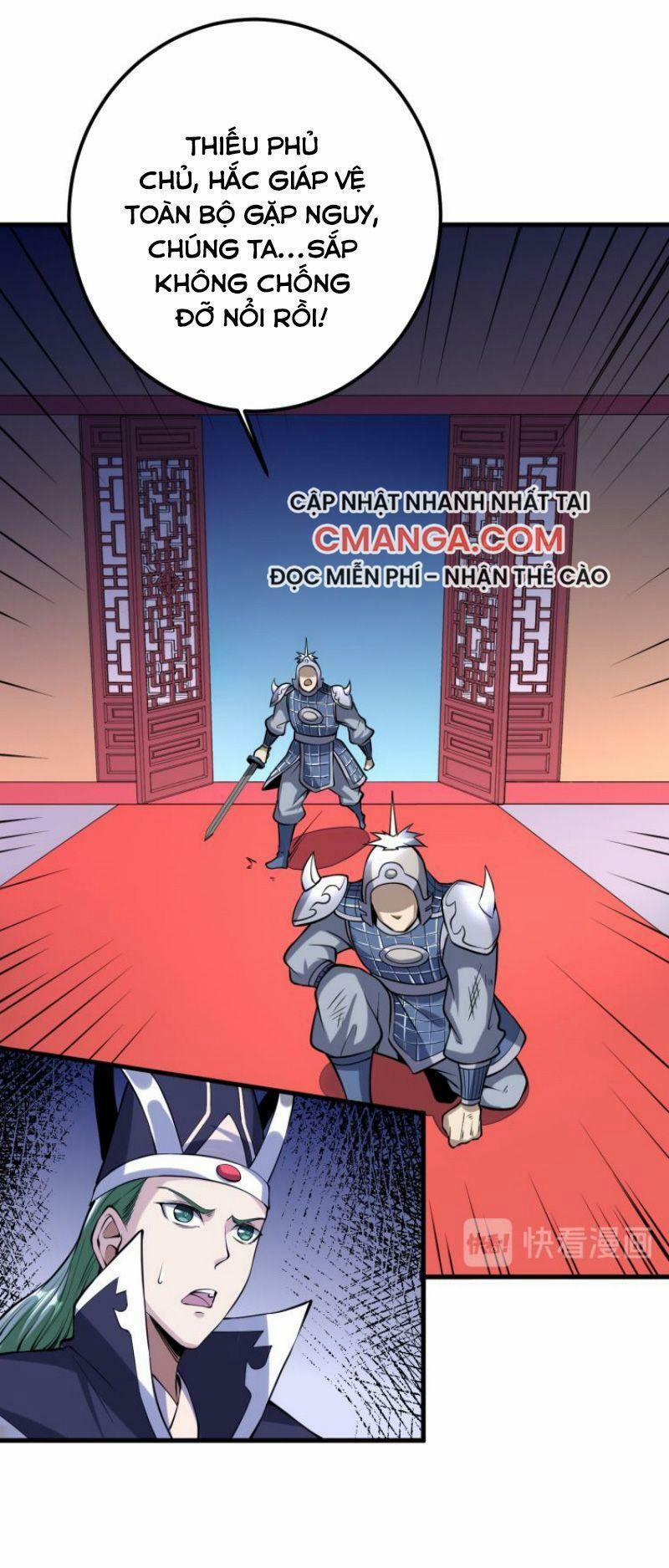 Đấu Hồn Đại Lục 50 trang 26