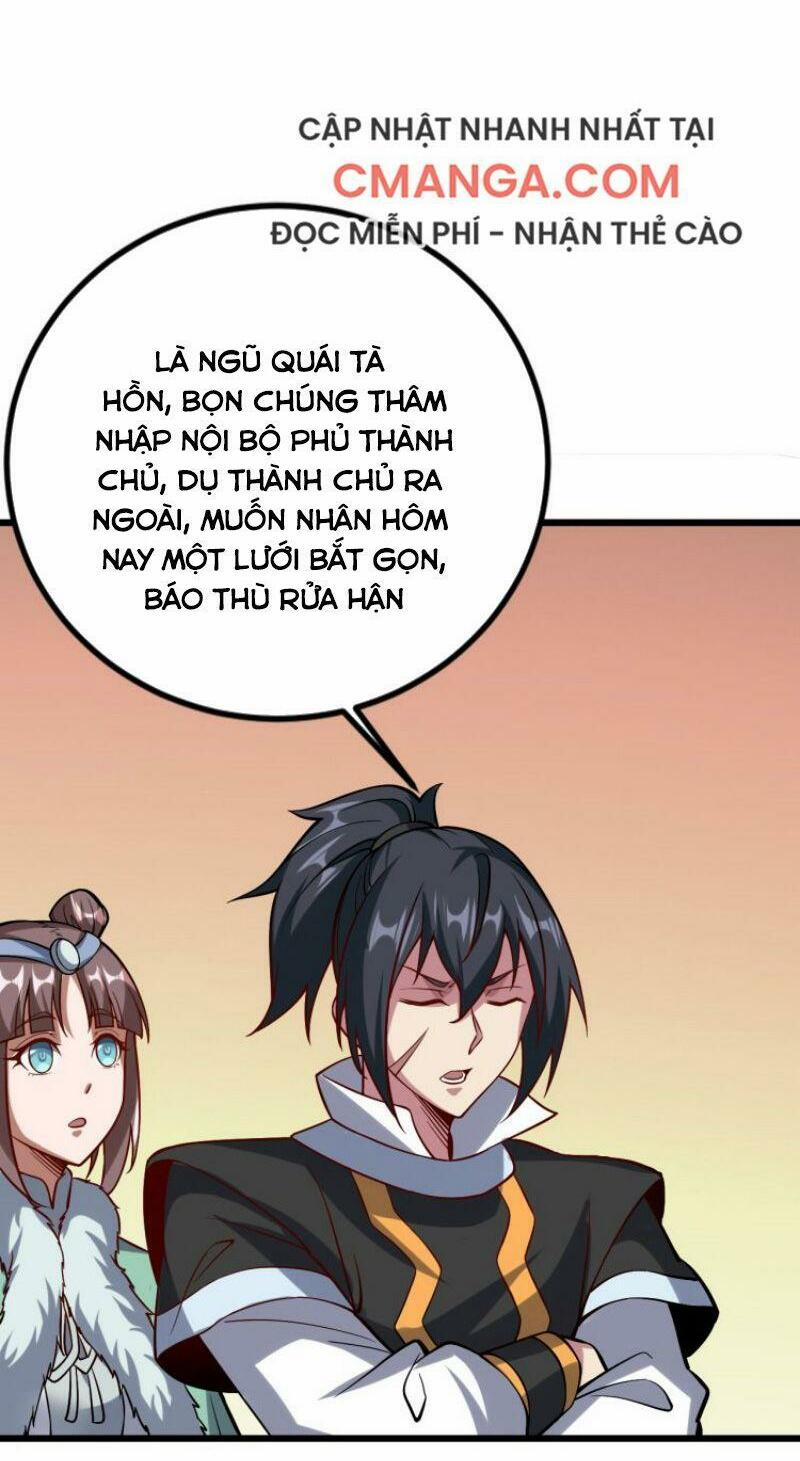 Đấu Hồn Đại Lục 50 trang 32