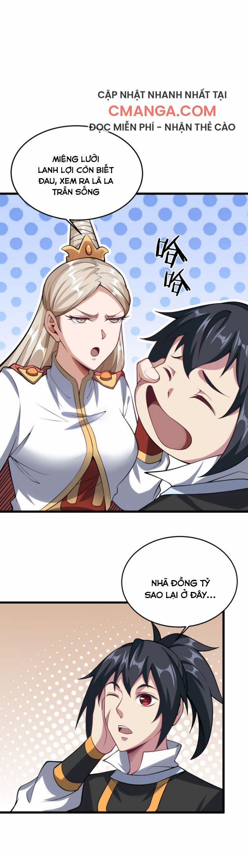 Đấu Hồn Đại Lục 52 trang 17