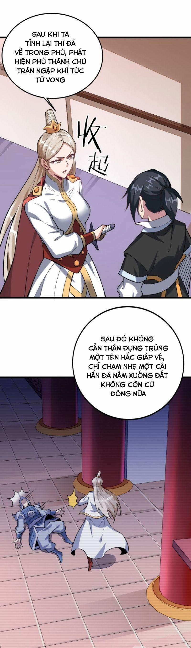 Đấu Hồn Đại Lục 52 trang 18