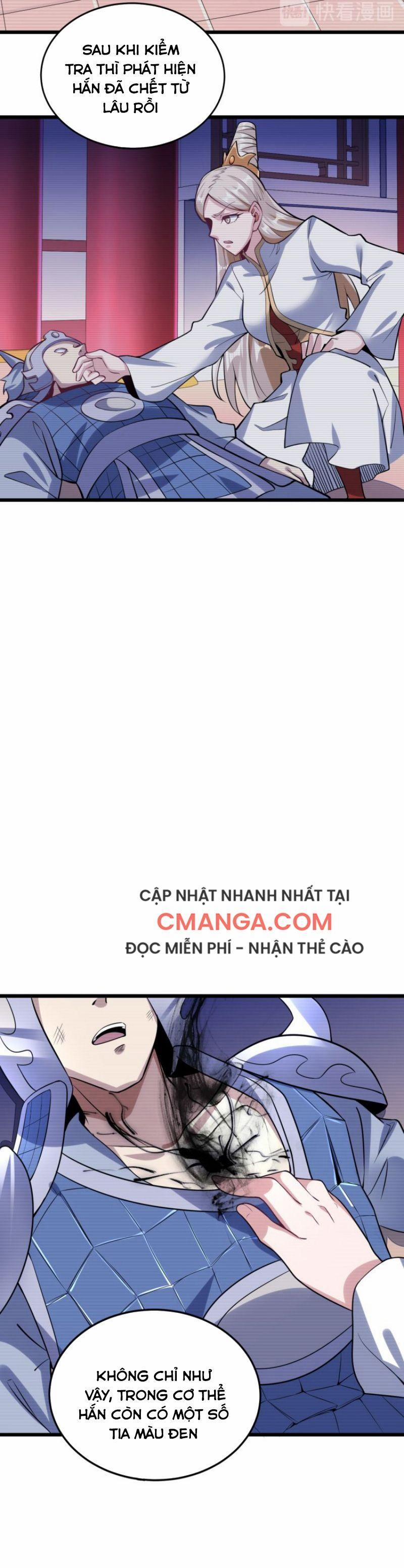 Đấu Hồn Đại Lục 52 trang 19