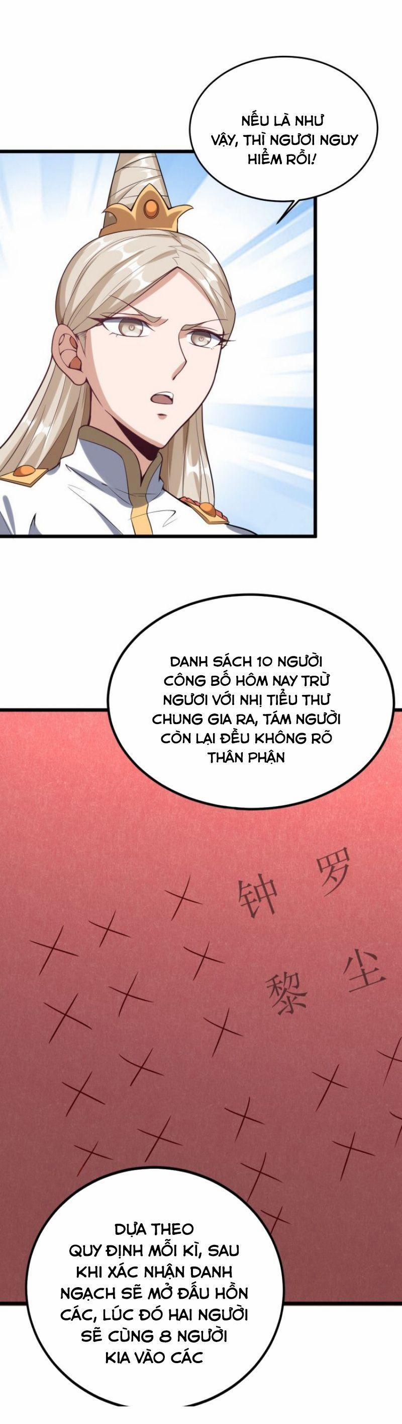 Đấu Hồn Đại Lục 52 trang 23