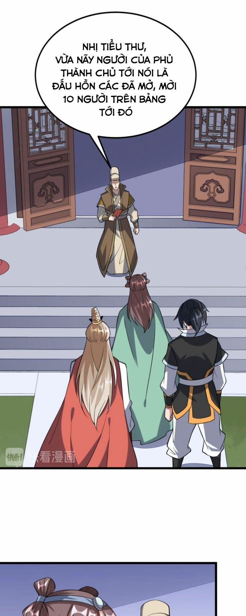 Đấu Hồn Đại Lục 53 trang 12