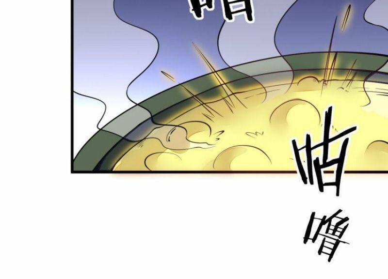 Đấu Hồn Đại Lục 54 trang 12