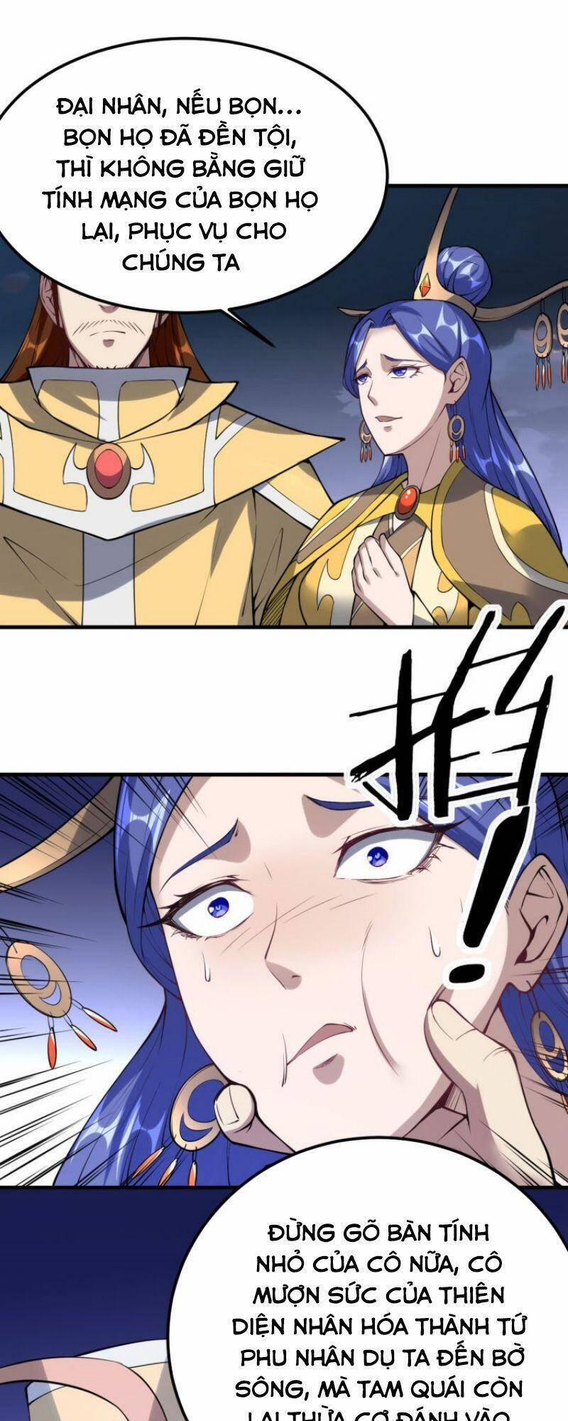 Đấu Hồn Đại Lục 54 trang 13