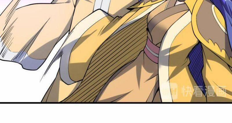 Đấu Hồn Đại Lục 54 trang 16