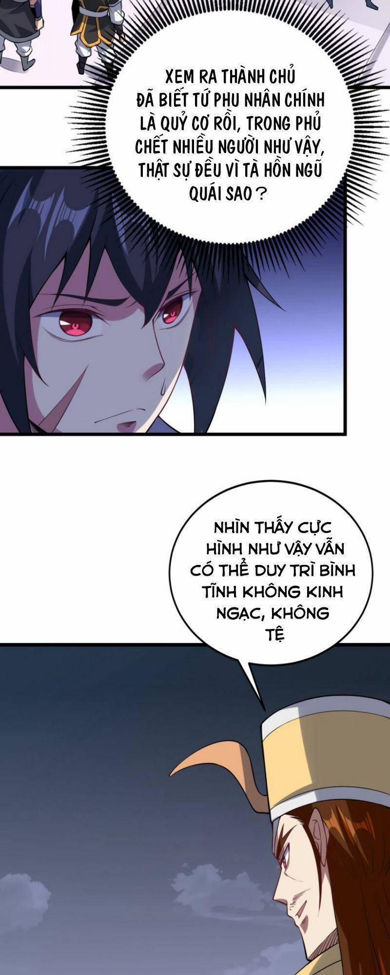 Đấu Hồn Đại Lục 54 trang 35