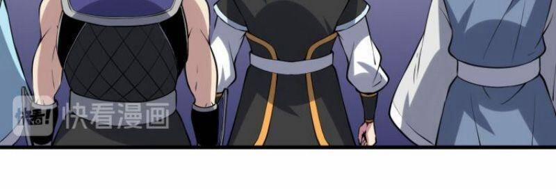 Đấu Hồn Đại Lục 54 trang 4