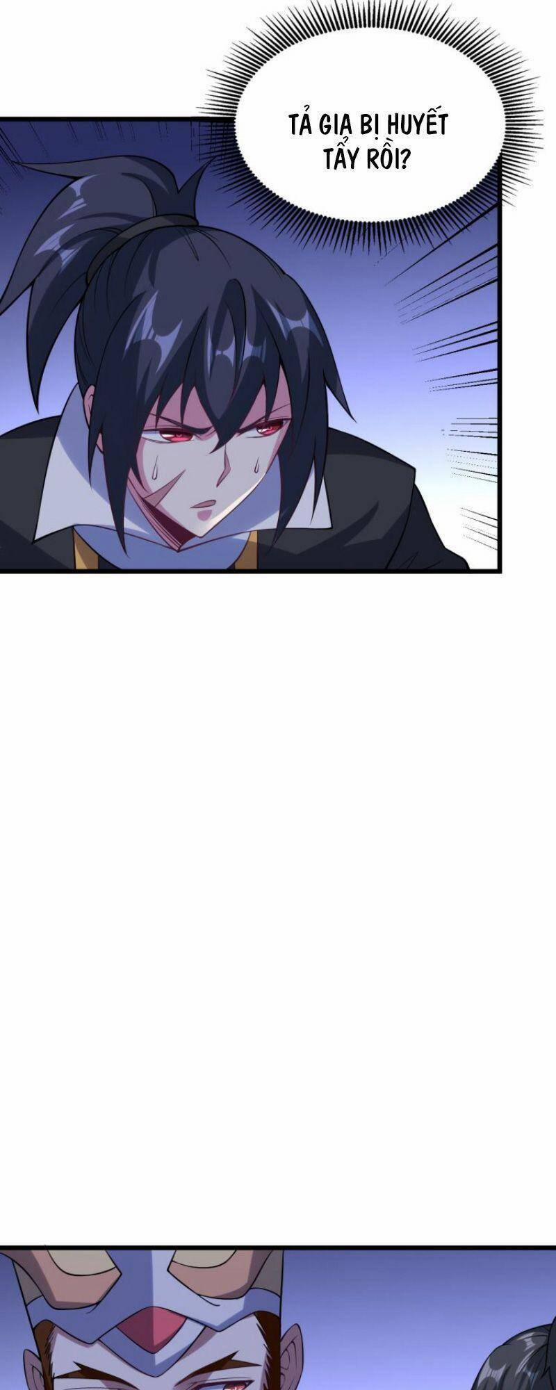 Đấu Hồn Đại Lục 54 trang 41