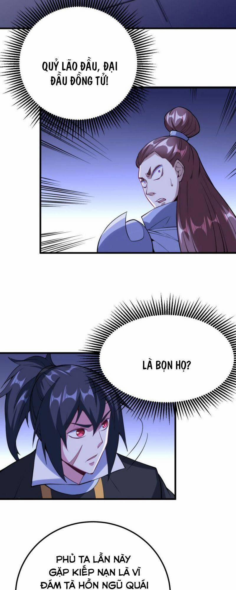 Đấu Hồn Đại Lục 54 trang 7