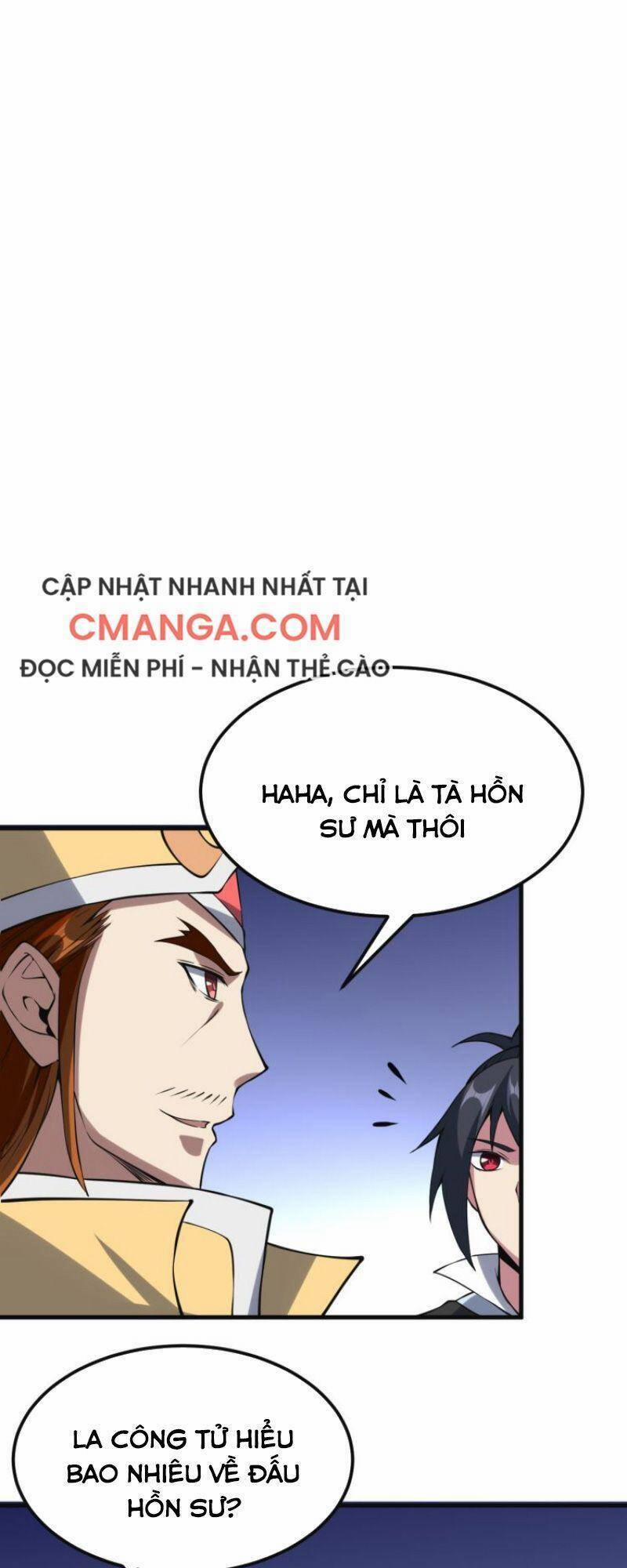 Đấu Hồn Đại Lục 55 trang 23