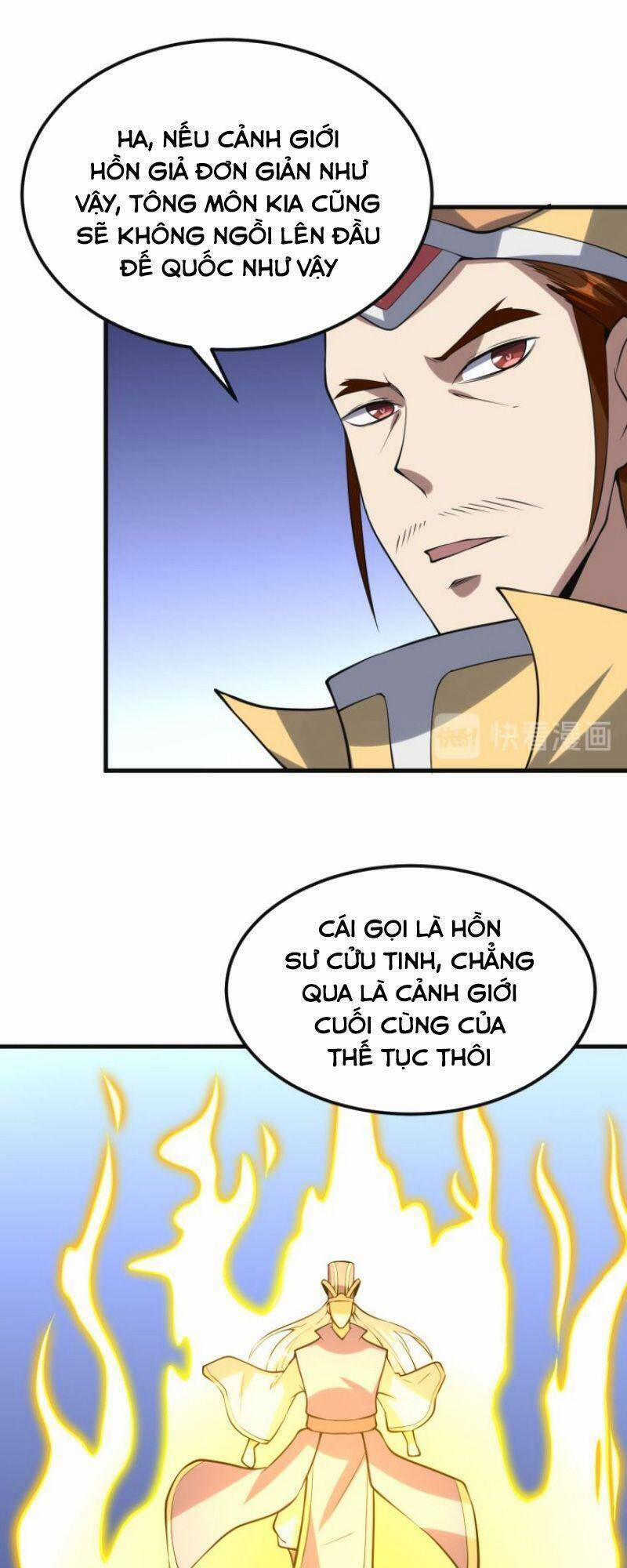 Đấu Hồn Đại Lục 55 trang 25