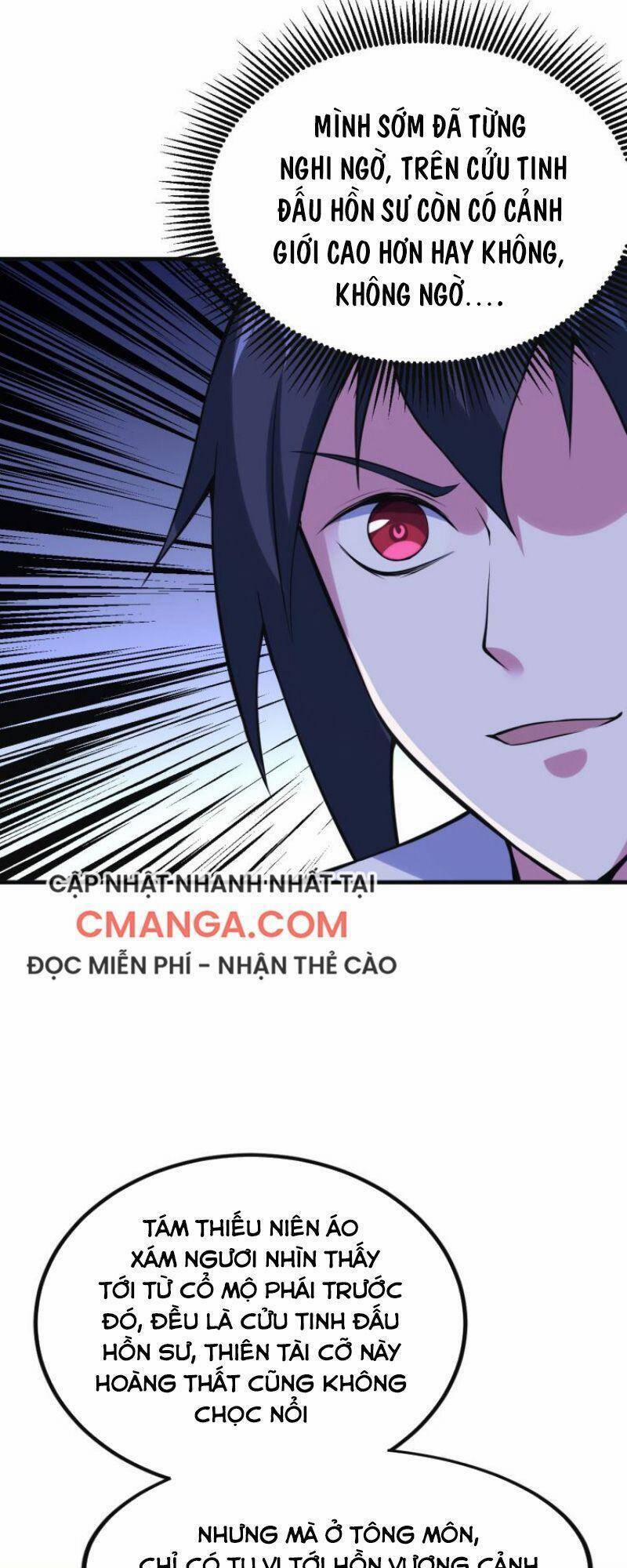 Đấu Hồn Đại Lục 55 trang 27