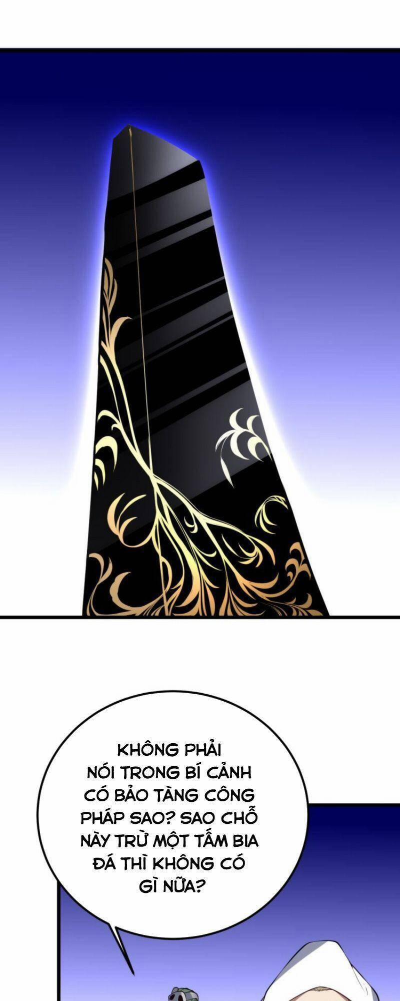 Đấu Hồn Đại Lục 56 trang 12