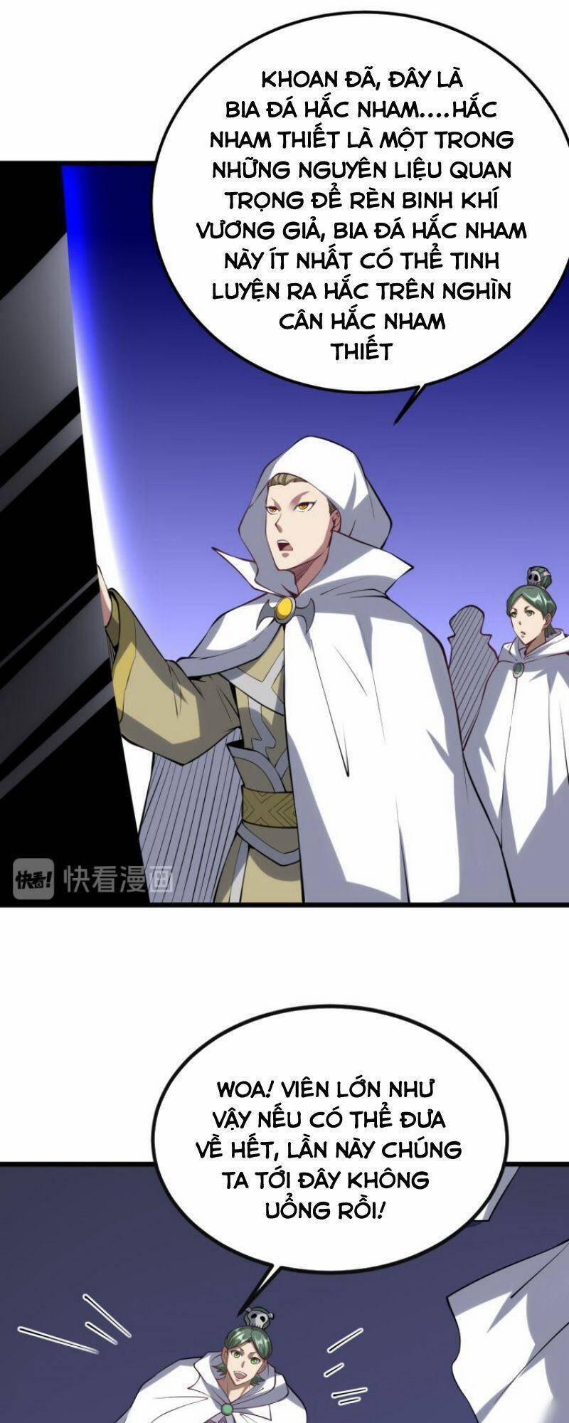 Đấu Hồn Đại Lục 56 trang 14