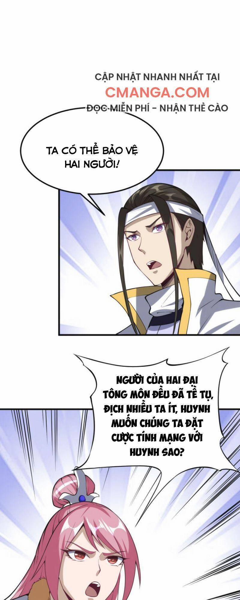 Đấu Hồn Đại Lục 56 trang 54