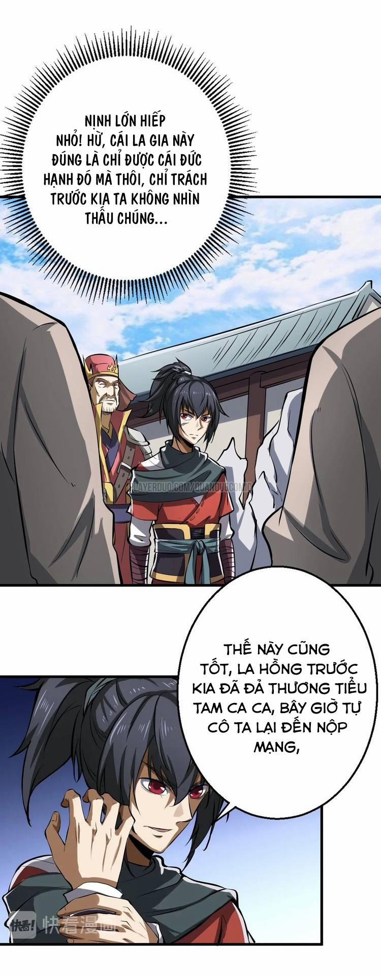 Đấu Hồn Đại Lục 7 trang 1