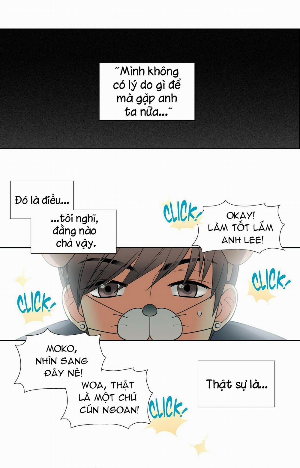 Dấu Hôn 8 trang 0