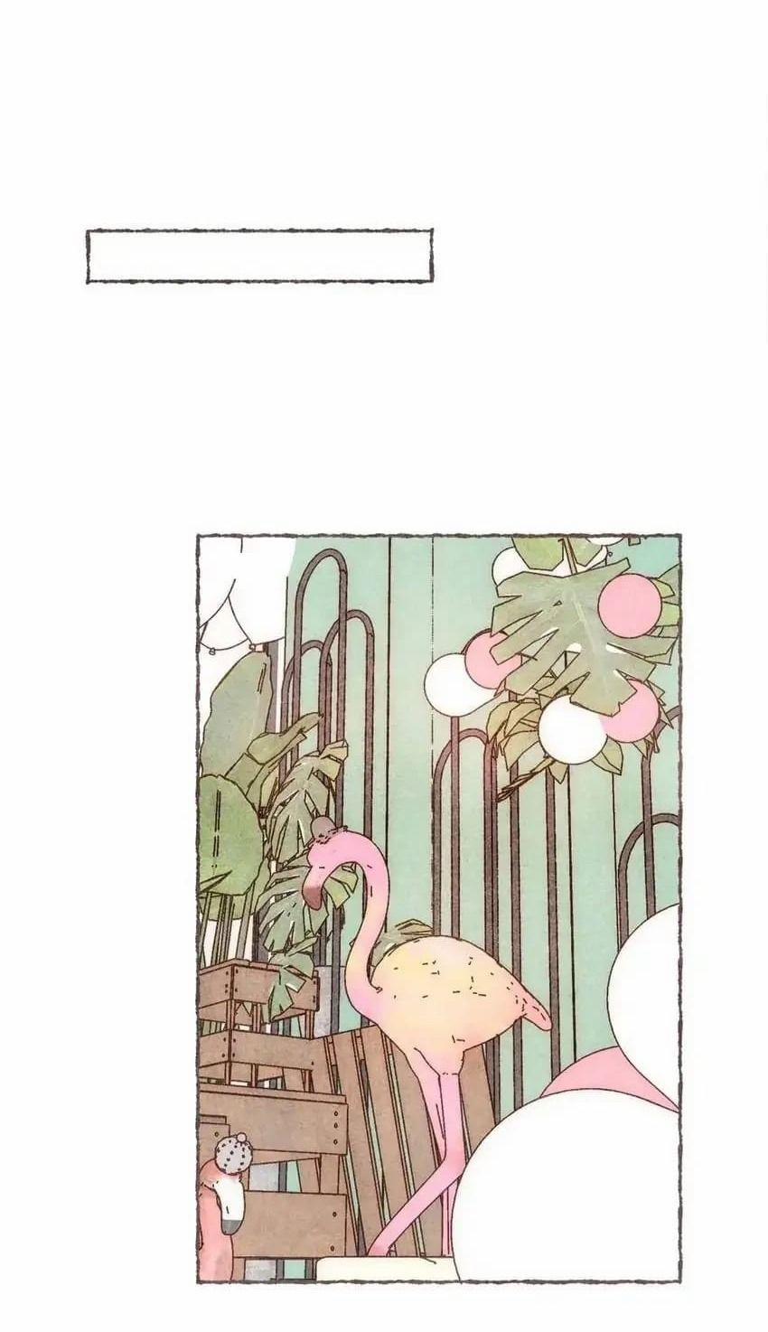 Dấu Khắc Nơi Chân Mày 1 trang 5