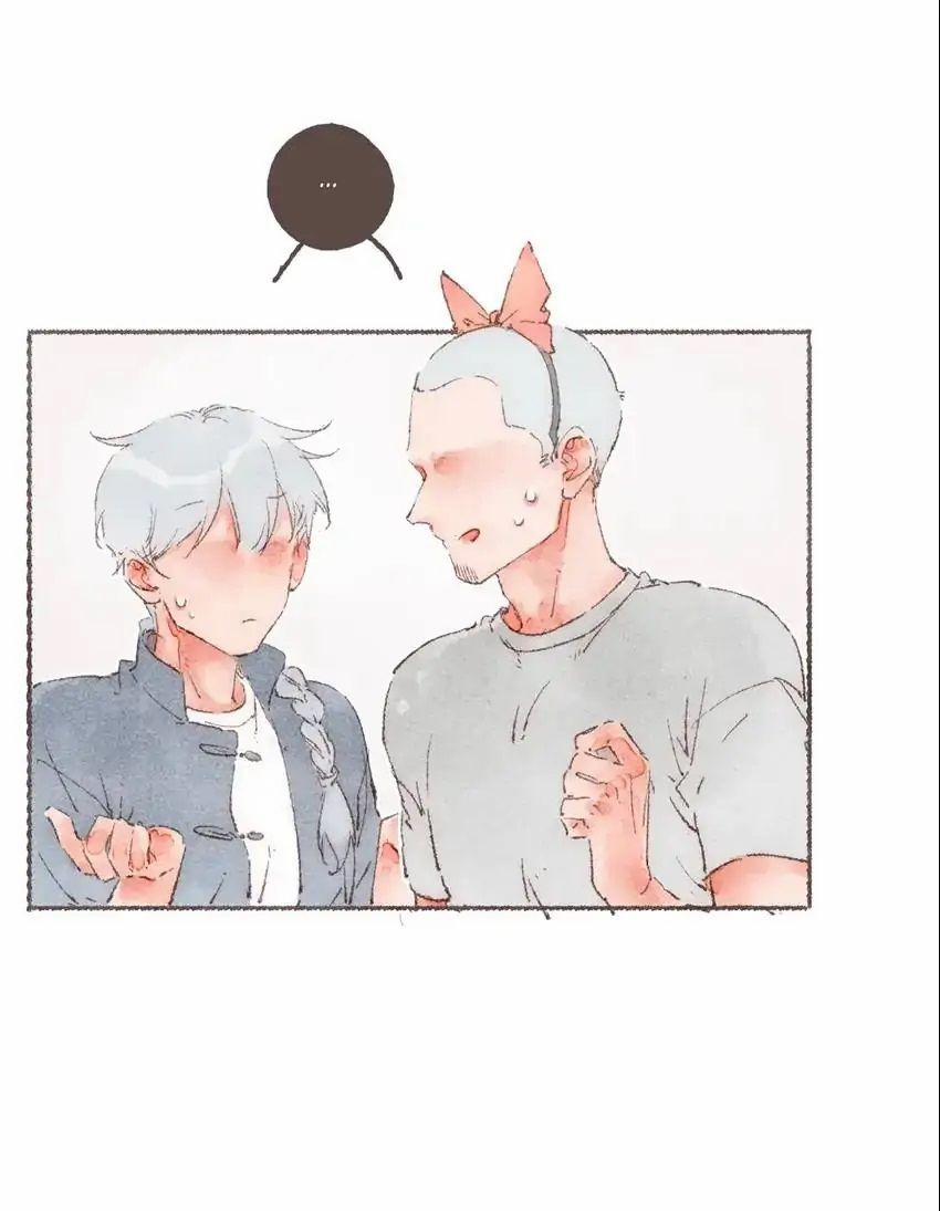 Dấu Khắc Nơi Chân Mày 12 trang 25