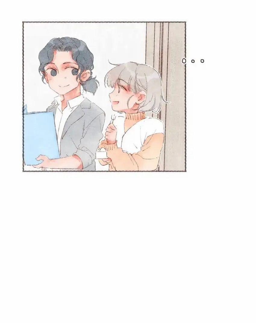 Dấu Khắc Nơi Chân Mày 12 trang 36