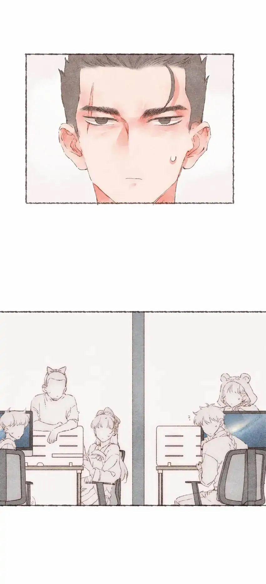 Dấu Khắc Nơi Chân Mày 12 trang 6