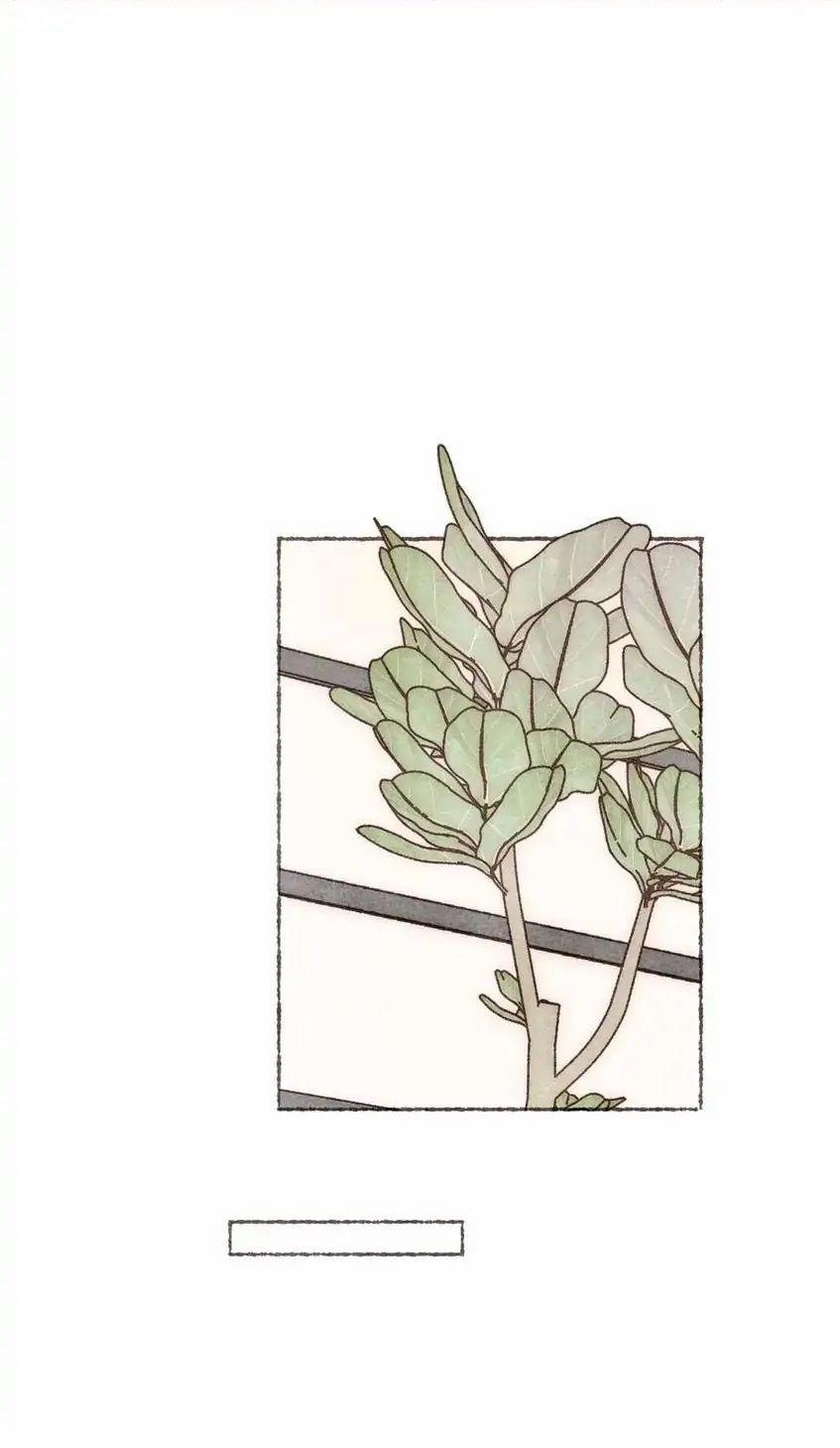 Dấu Khắc Nơi Chân Mày 15 trang 23