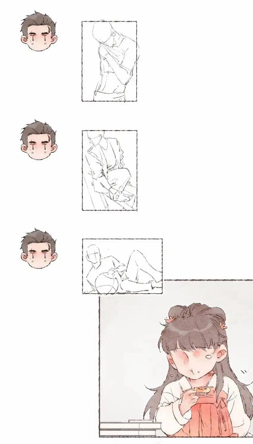 Dấu Khắc Nơi Chân Mày 16 trang 5