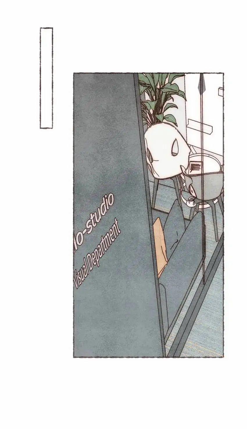 Dấu Khắc Nơi Chân Mày 16 trang 7