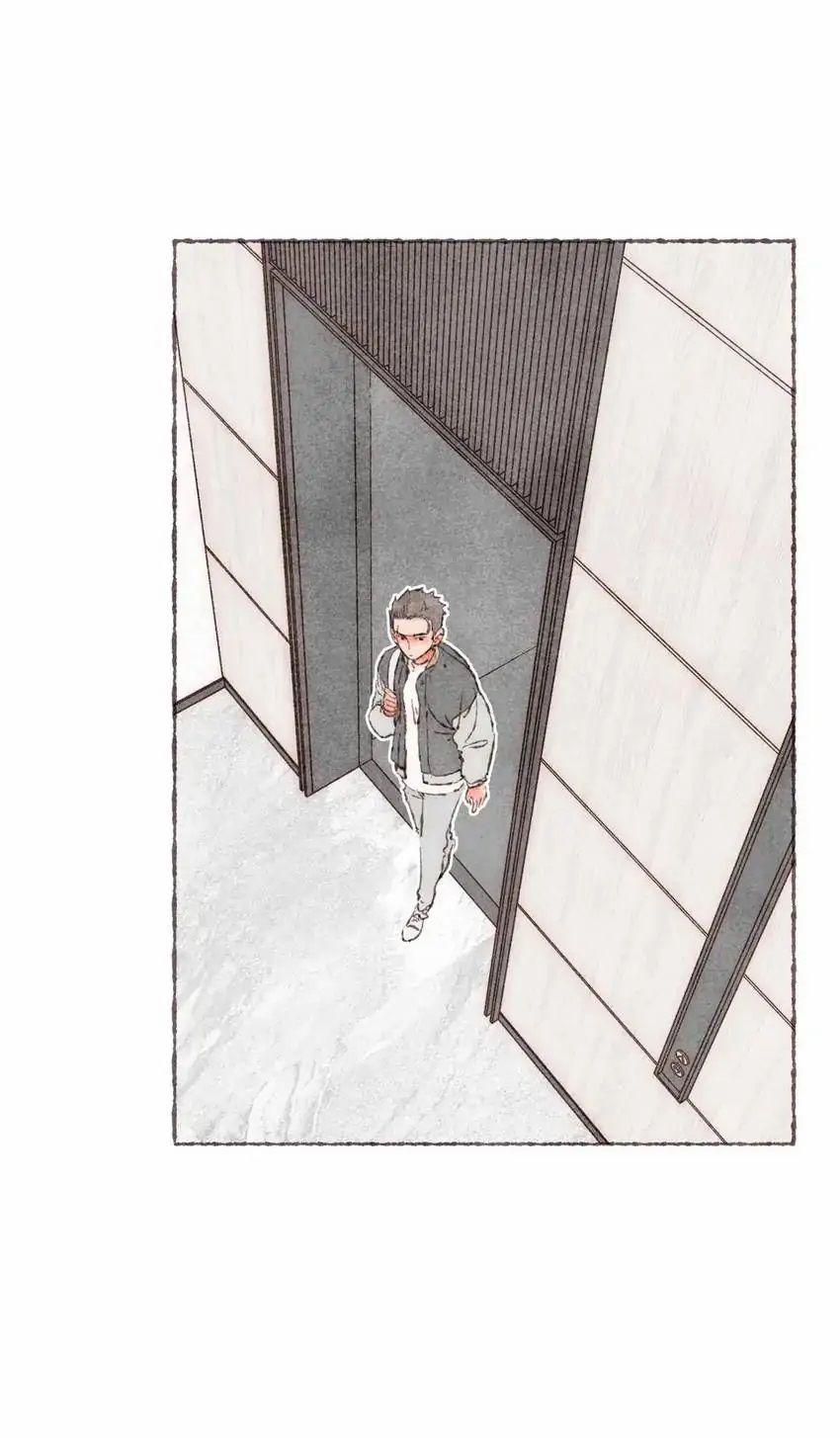 Dấu Khắc Nơi Chân Mày 17 trang 1