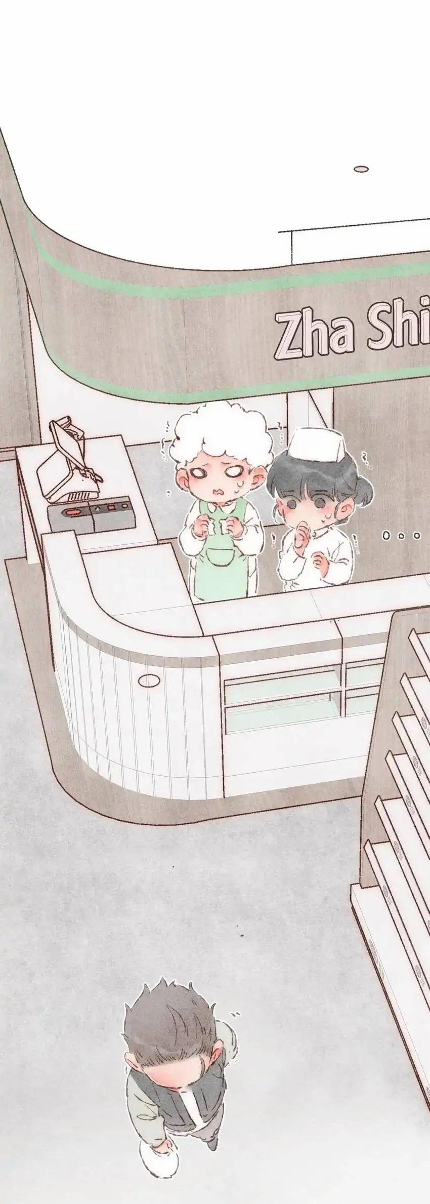 Dấu Khắc Nơi Chân Mày 17 trang 16