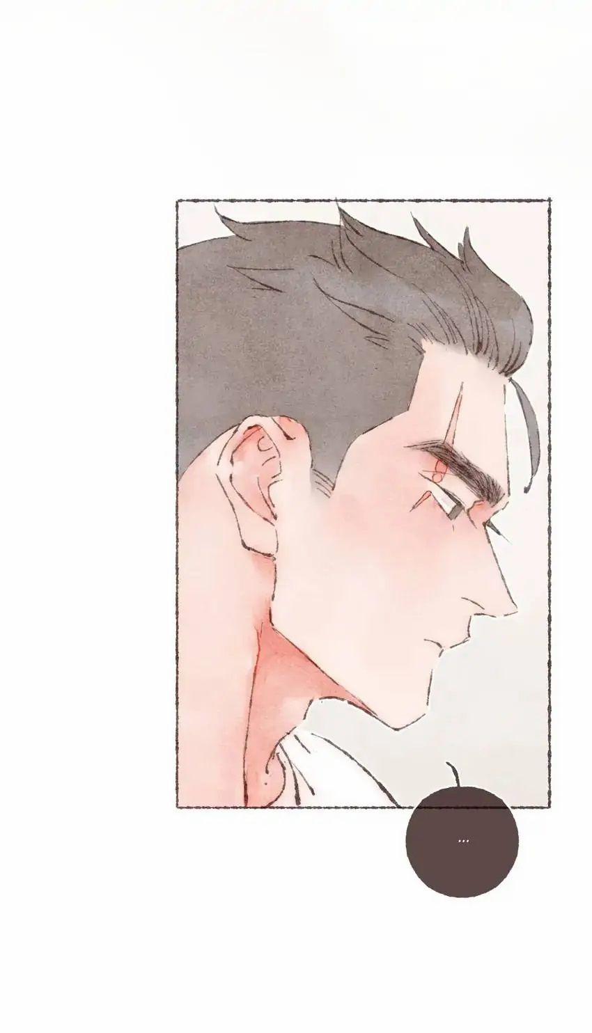 Dấu Khắc Nơi Chân Mày 17 trang 33