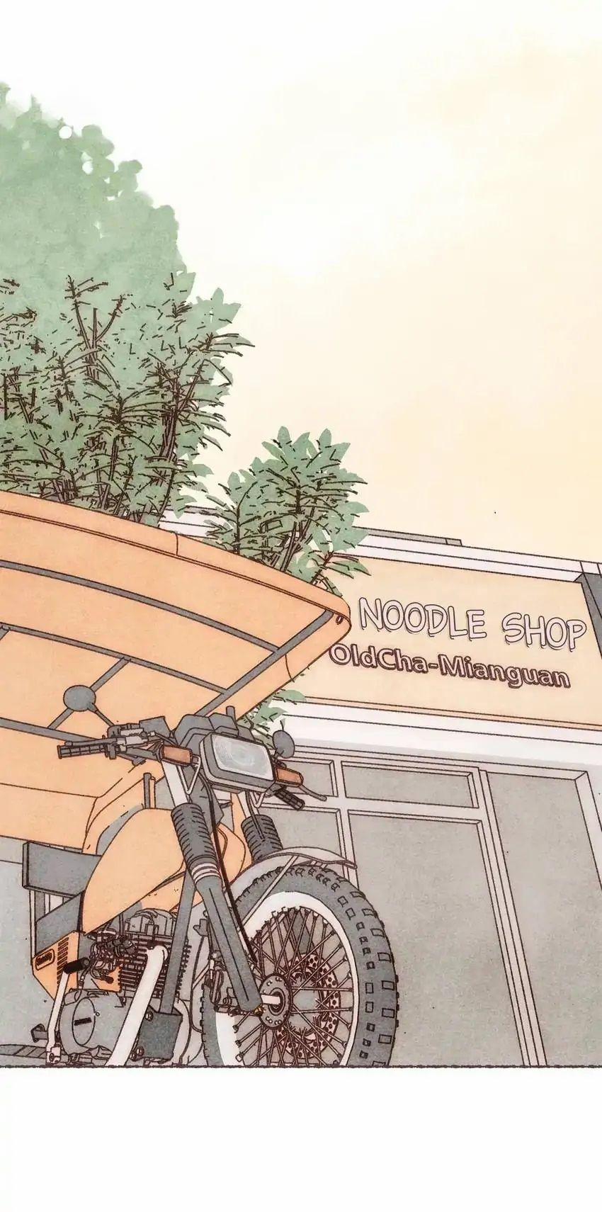 Dấu Khắc Nơi Chân Mày 18 trang 18