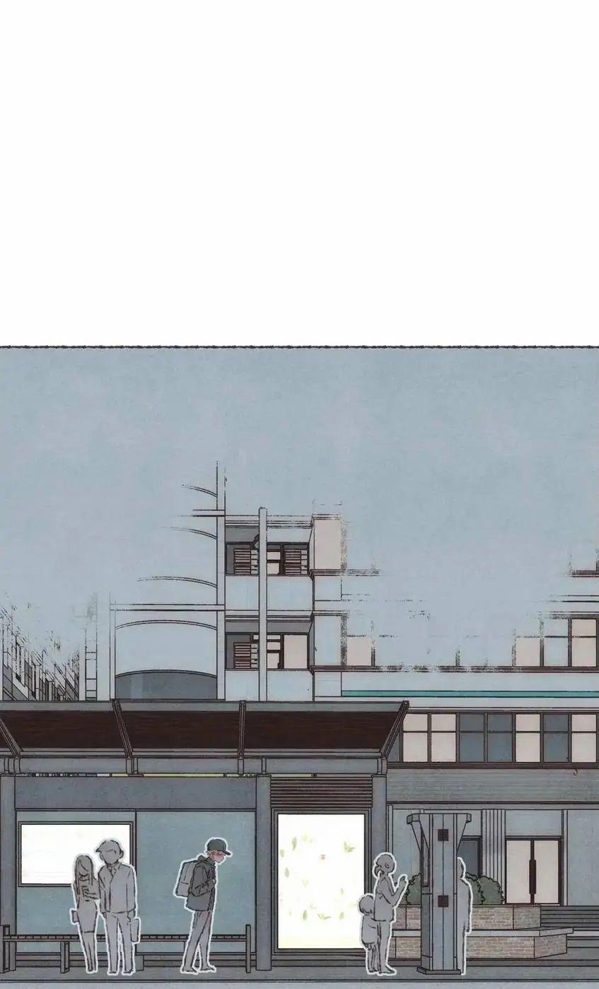 Dấu Khắc Nơi Chân Mày 19 trang 7