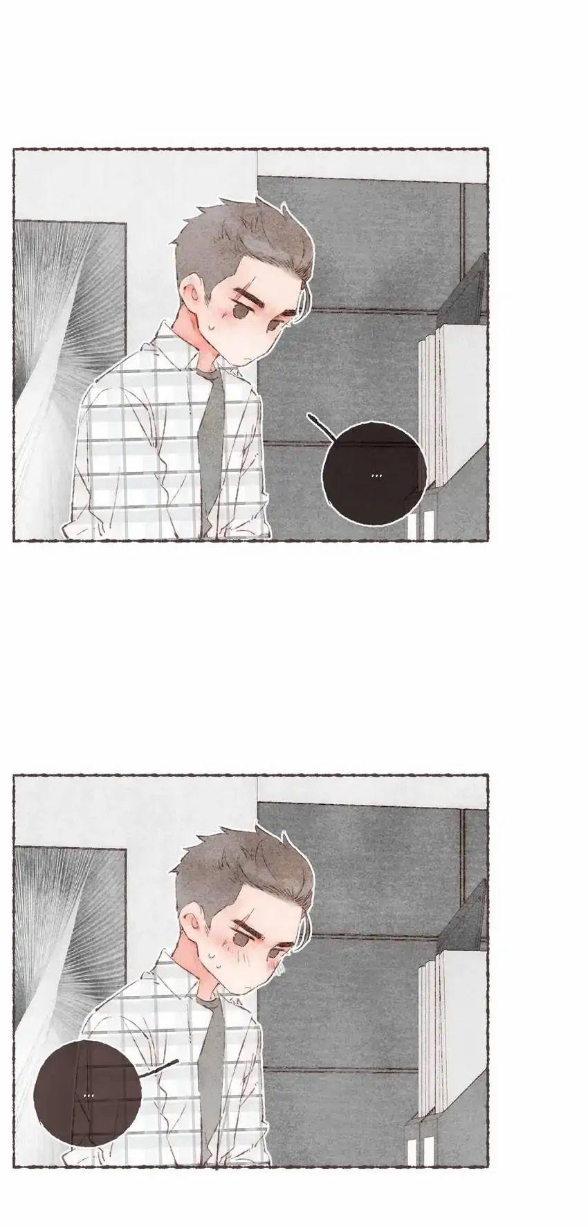 Dấu Khắc Nơi Chân Mày 20 trang 5