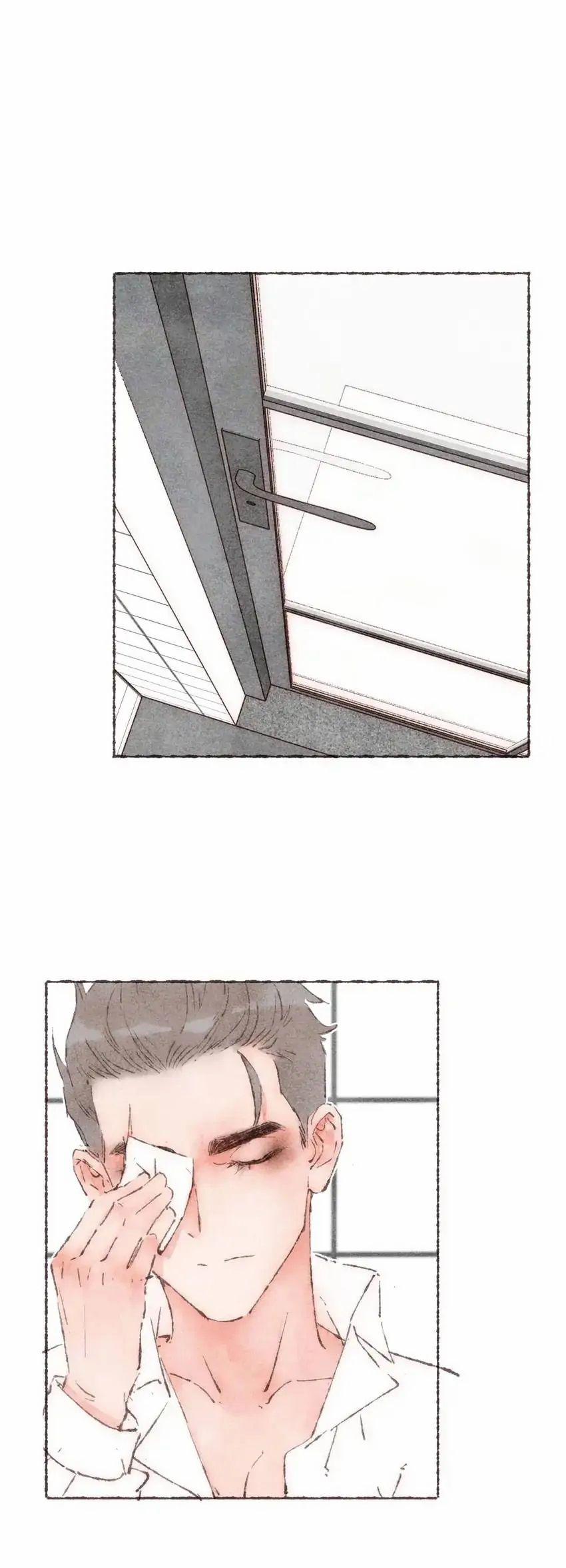 Dấu Khắc Nơi Chân Mày 22 trang 1