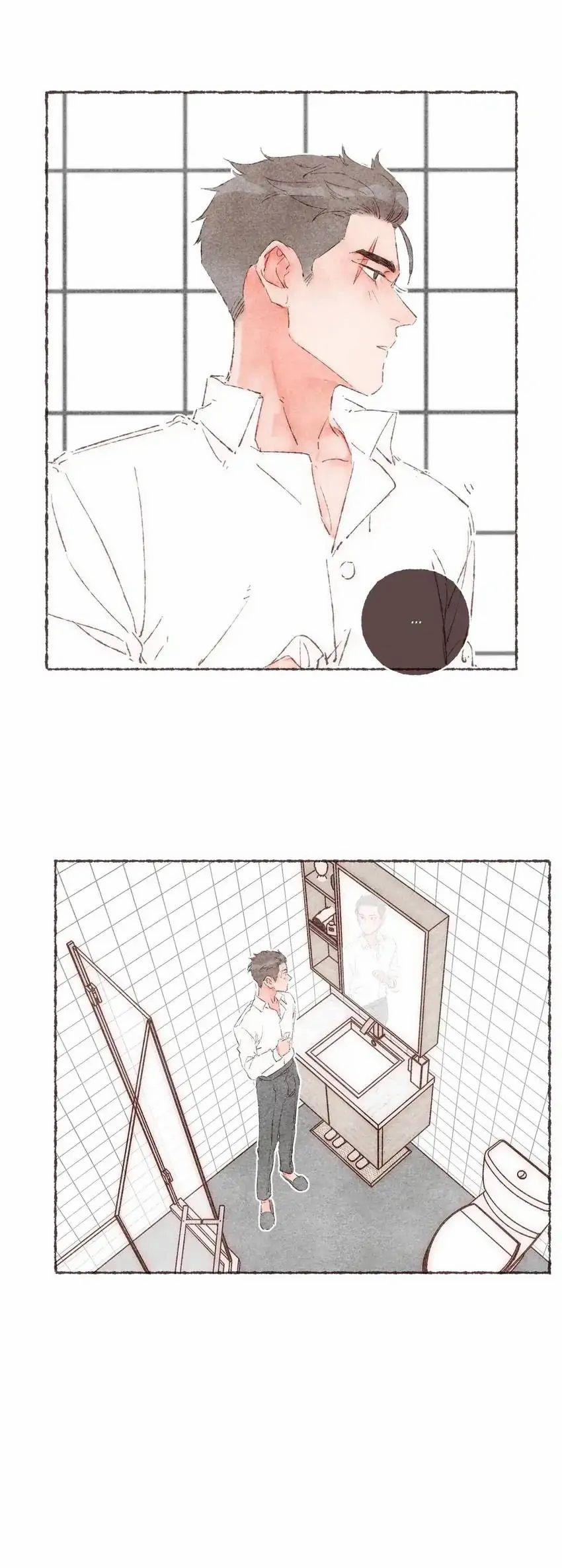 Dấu Khắc Nơi Chân Mày 22 trang 6