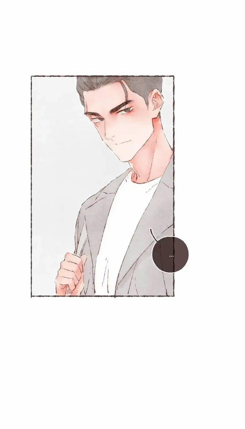 Dấu Khắc Nơi Chân Mày 24 trang 16