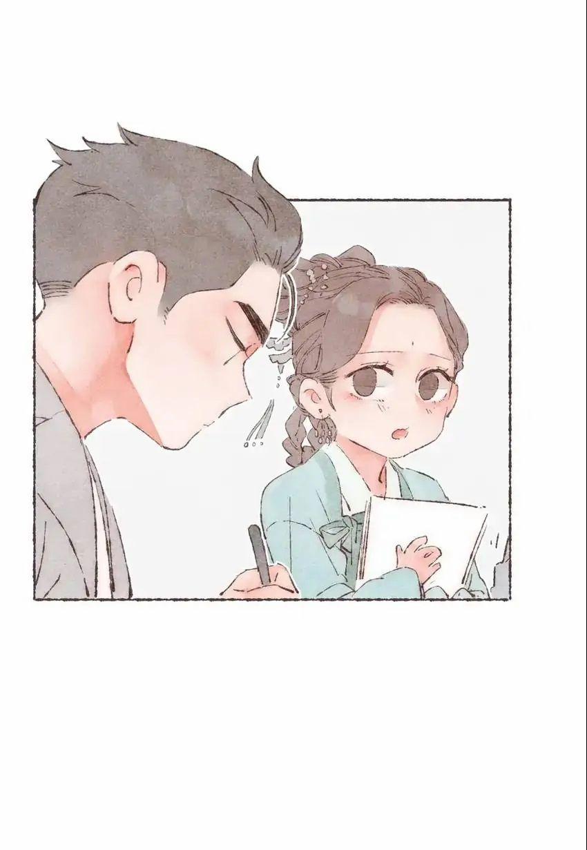 Dấu Khắc Nơi Chân Mày 24 trang 22