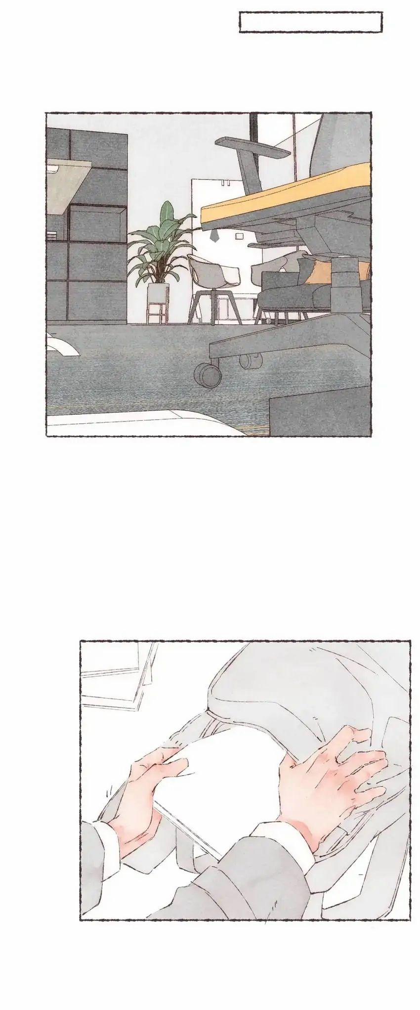 Dấu Khắc Nơi Chân Mày 24 trang 23