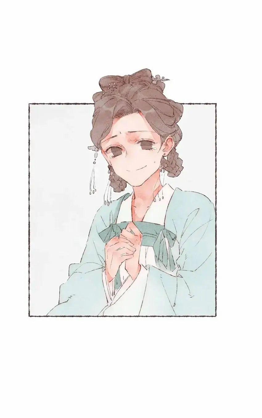 Dấu Khắc Nơi Chân Mày 24 trang 30