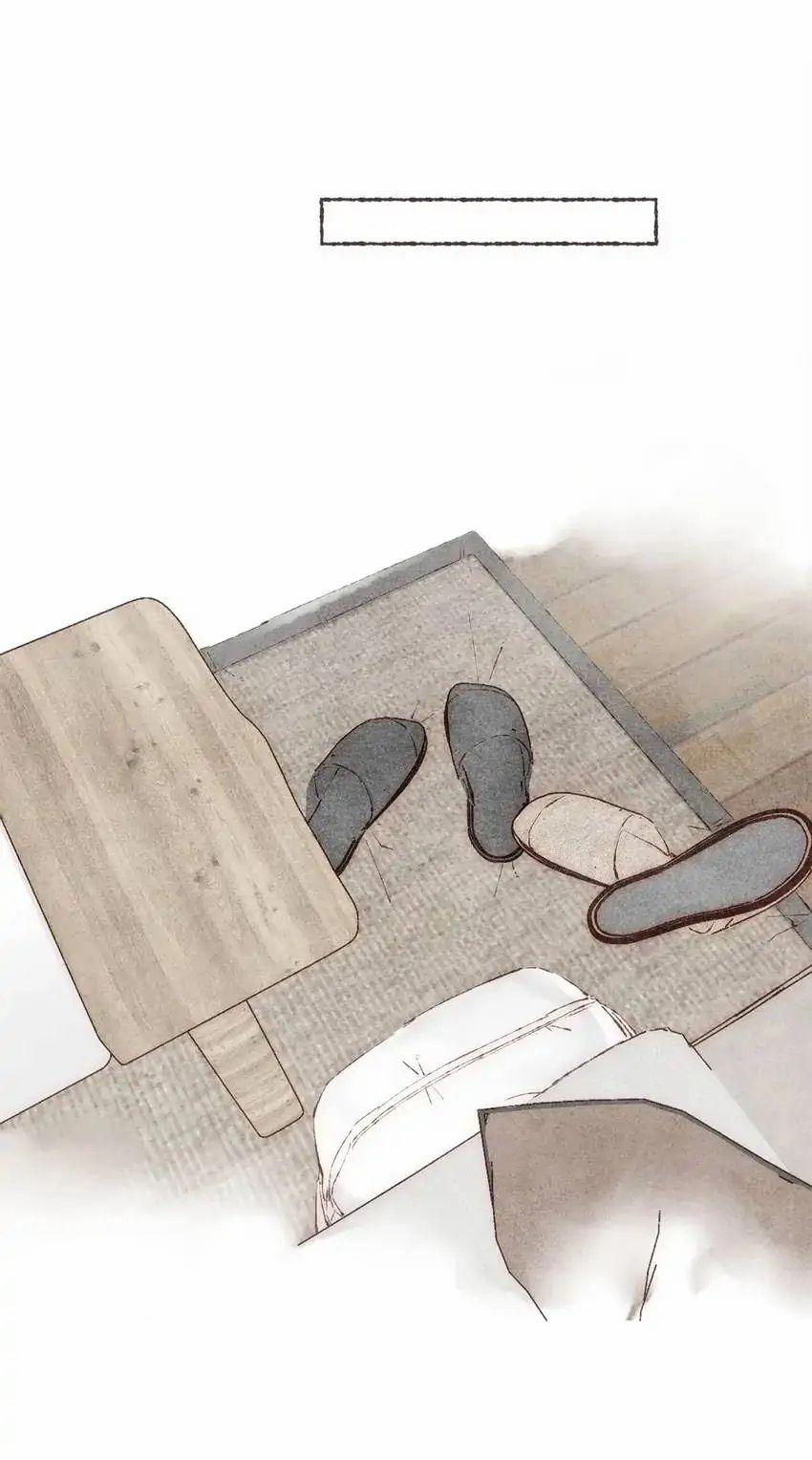 Dấu Khắc Nơi Chân Mày 26 trang 13