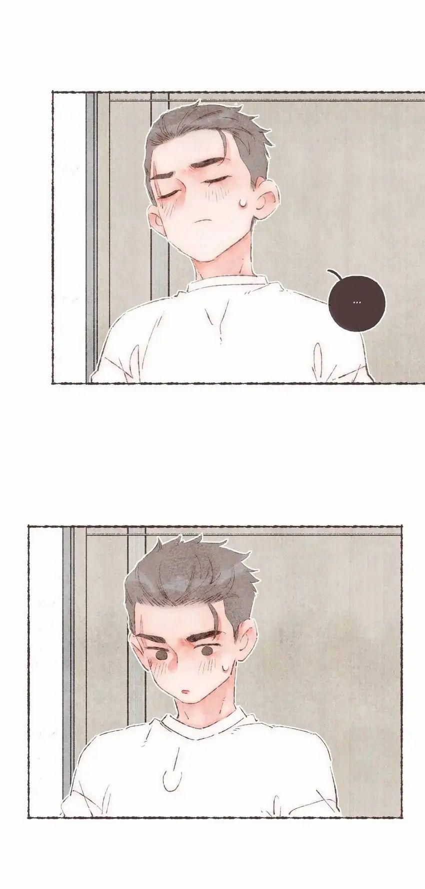 Dấu Khắc Nơi Chân Mày 26 trang 22