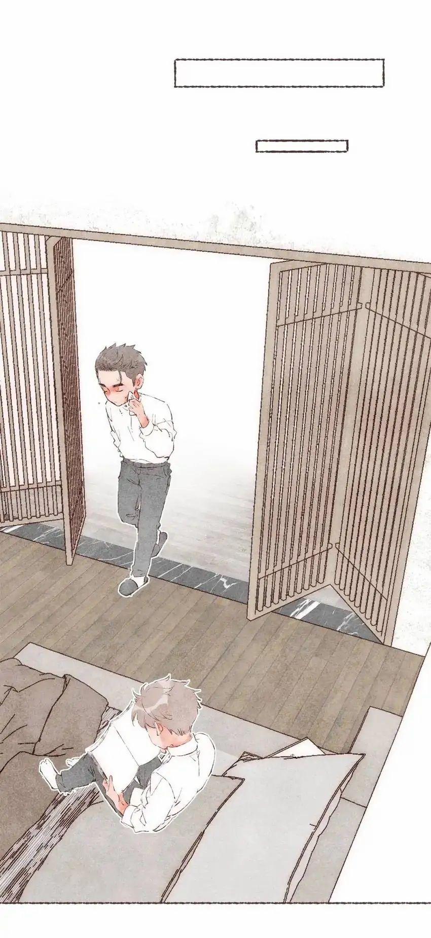 Dấu Khắc Nơi Chân Mày 26 trang 25