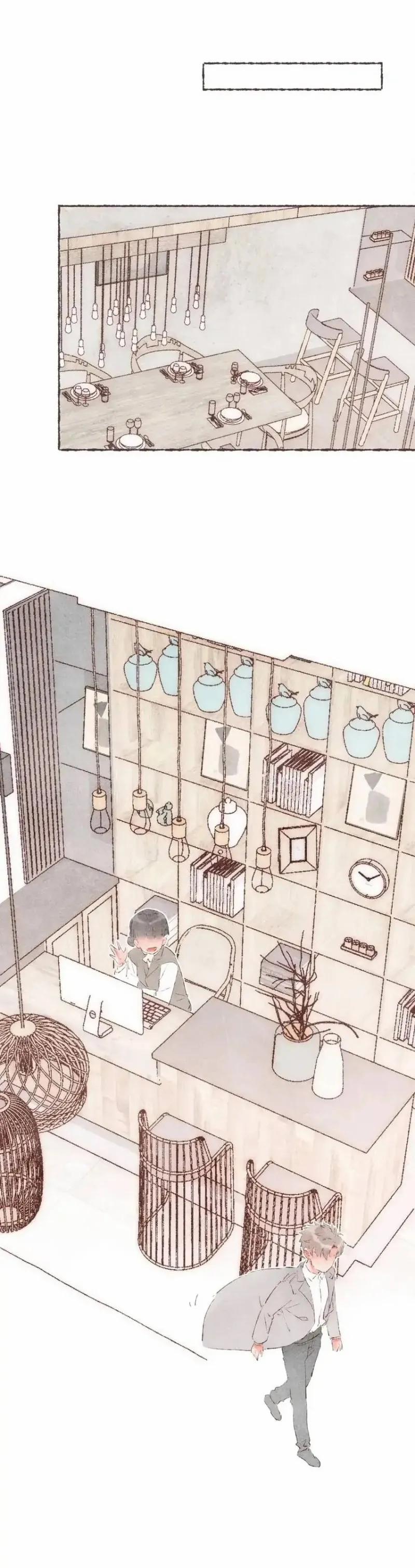 Dấu Khắc Nơi Chân Mày 27 trang 22